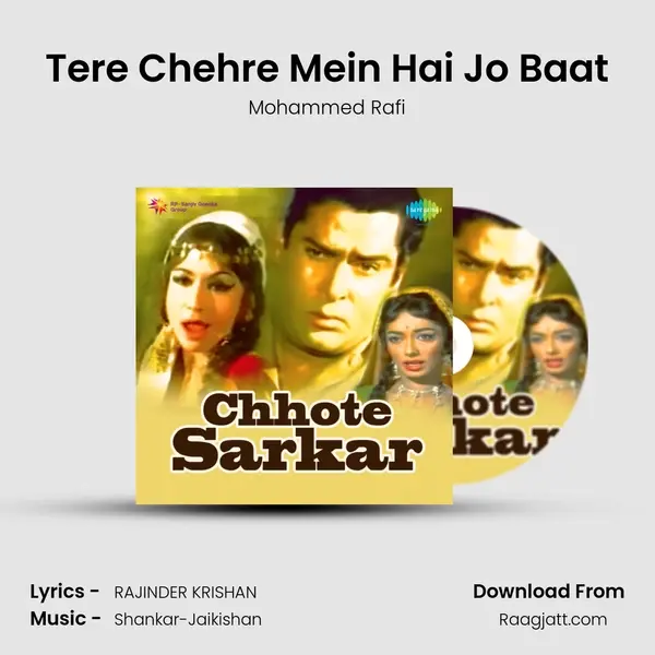 Tere Chehre Mein Hai Jo Baat - Mohammed Rafi album cover 