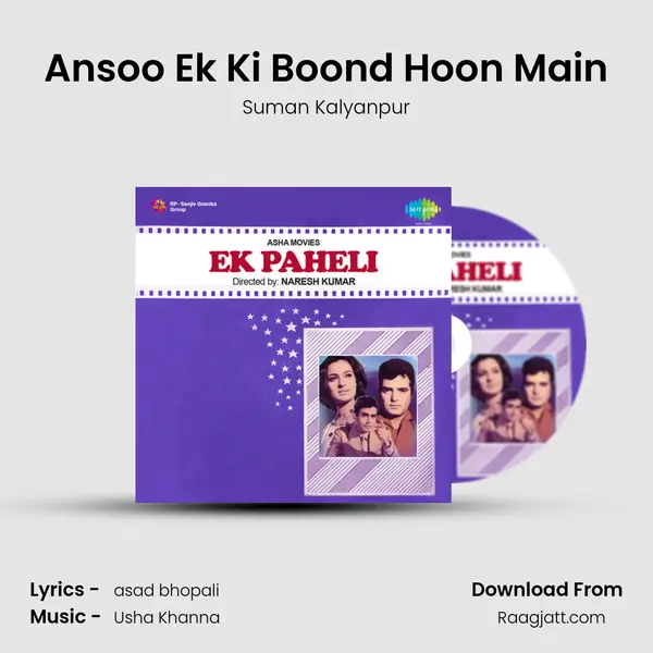 Ansoo Ek Ki Boond Hoon Main - Suman Kalyanpur album cover 