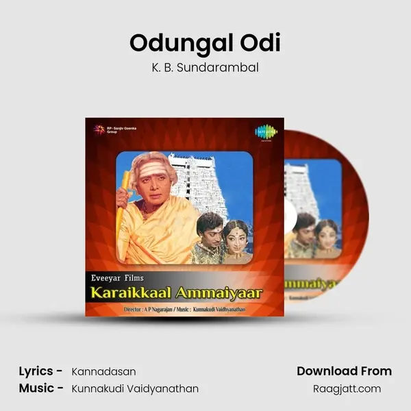 Odungal Odi - K. B. Sundarambal album cover 