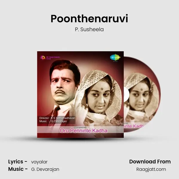 Poonthenaruvi mp3 song