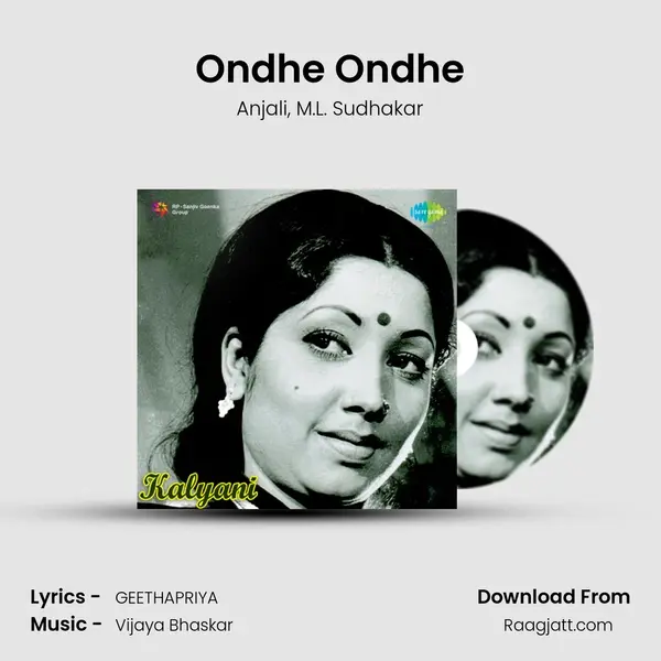 Ondhe Ondhe mp3 song