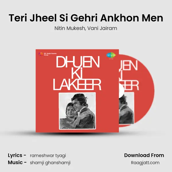 Teri Jheel Si Gehri Ankhon Men - Nitin Mukesh album cover 