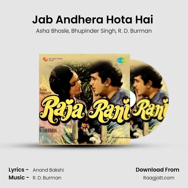 Jab Andhera Hota Hai (Fast Version) - Asha Bhosle album cover 