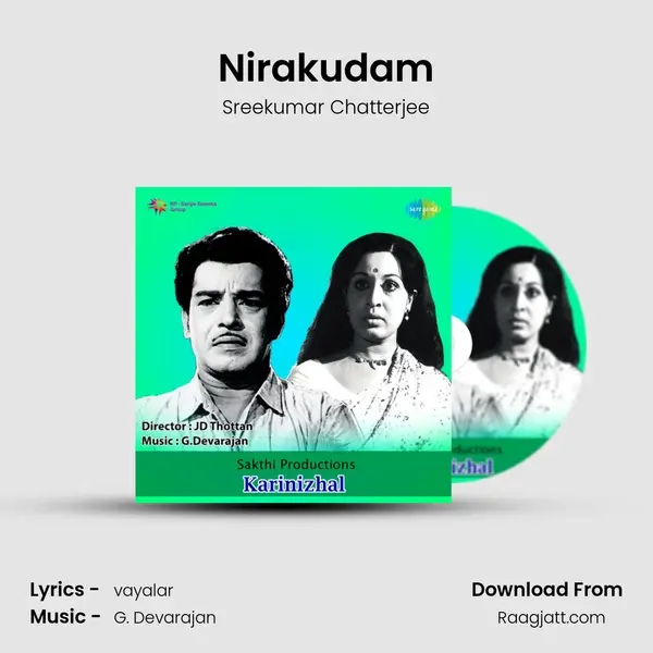 Nirakudam mp3 song