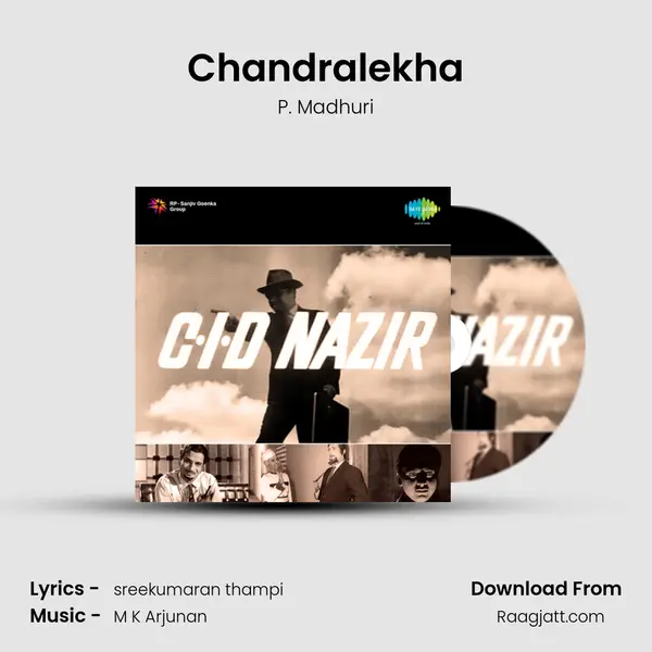 Chandralekha - P. Madhuri mp3 song