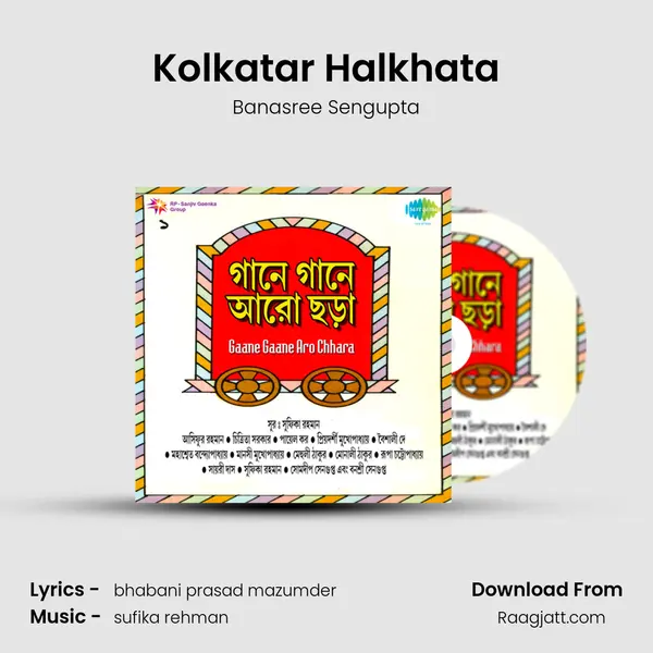 Kolkatar Halkhata - Banasree Sengupta album cover 