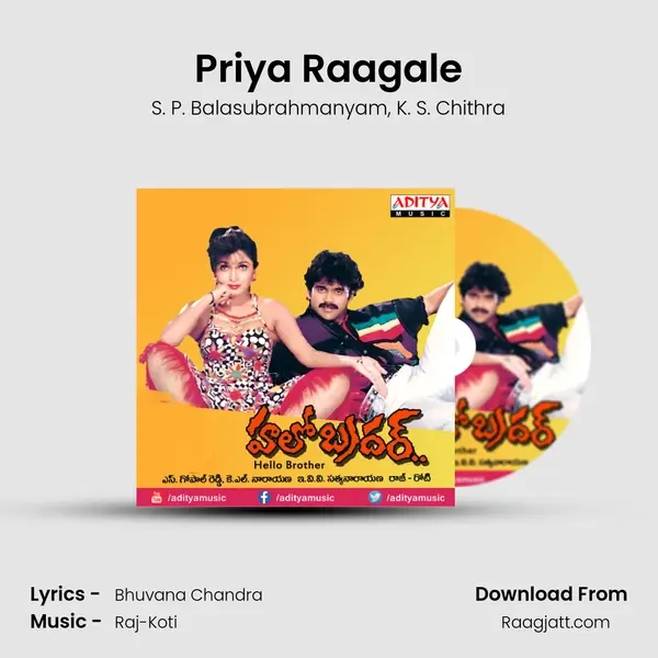 Priya Raagale - S. P. Balasubrahmanyam mp3 song