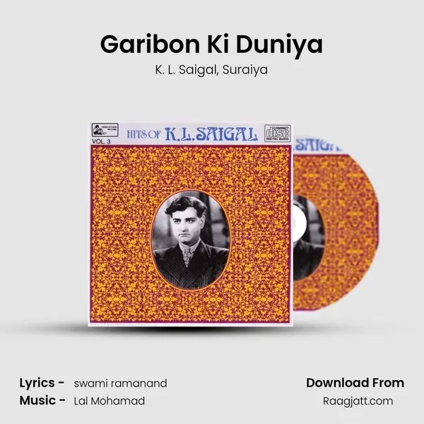 Garibon Ki Duniya - K. L. Saigal mp3 song