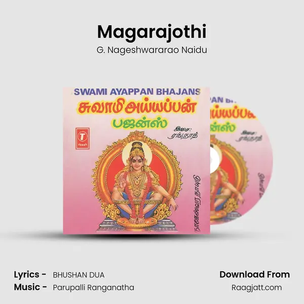 Magarajothi mp3 song