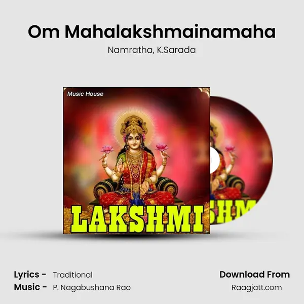 Om Mahalakshmainamaha mp3 song