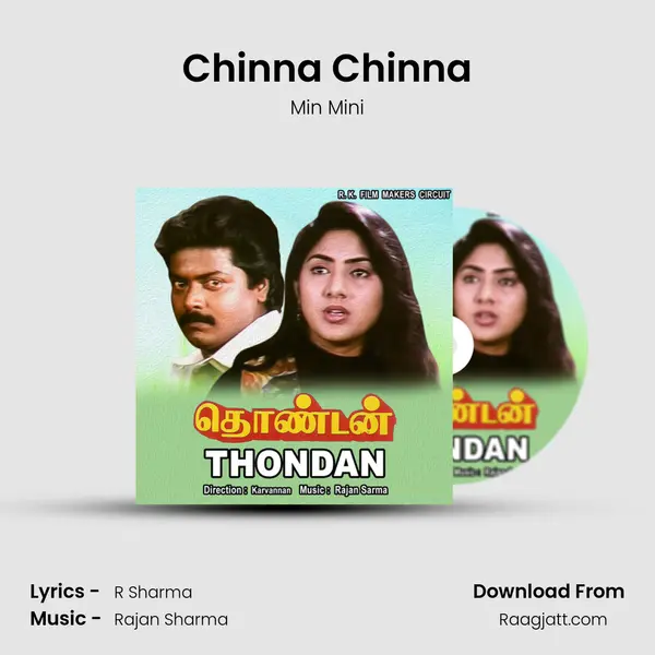 Chinna Chinna mp3 song