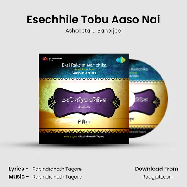 Esechhile Tobu Aaso Nai - Ashoketaru Banerjee album cover 