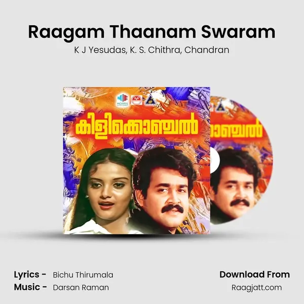 Raagam Thaanam Swaram mp3 song