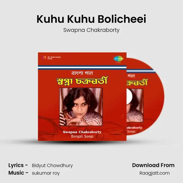 Kuhu Kuhu Bolicheei mp3 song