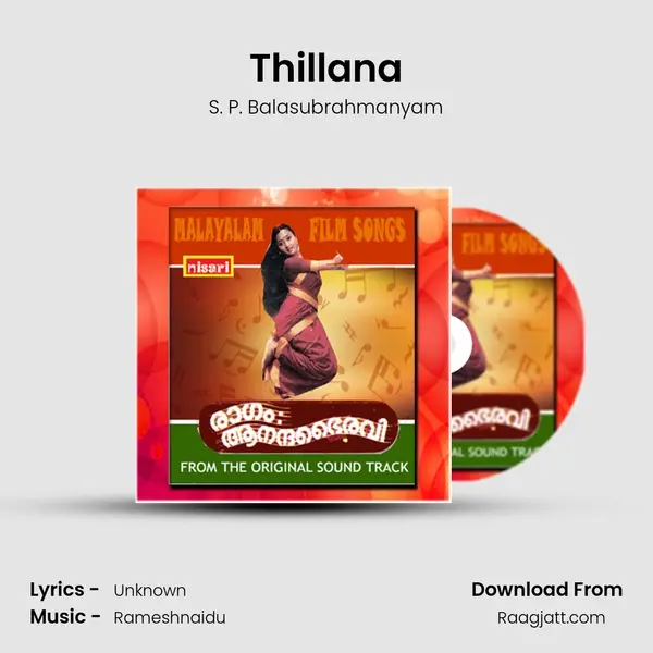 Thillana - S. P. Balasubrahmanyam album cover 