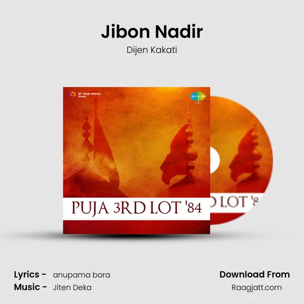 Jibon Nadir - Dijen Kakati album cover 