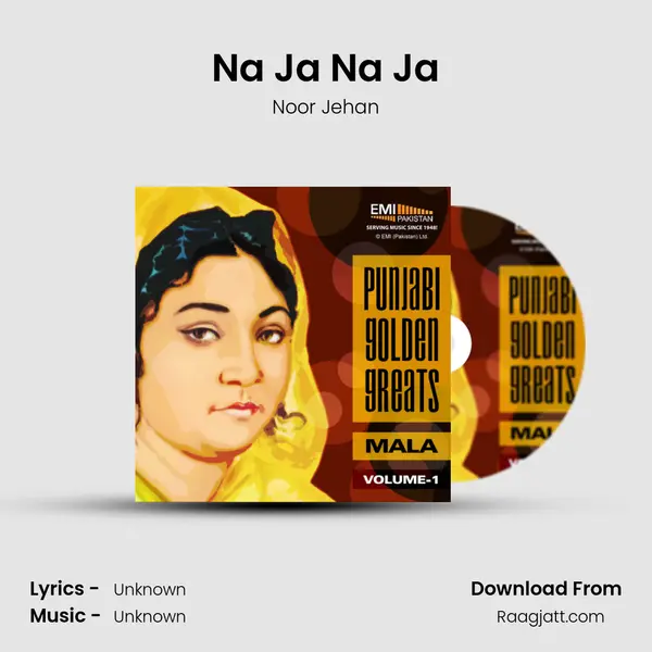 Na Ja Na Ja - Noor Jehan album cover 