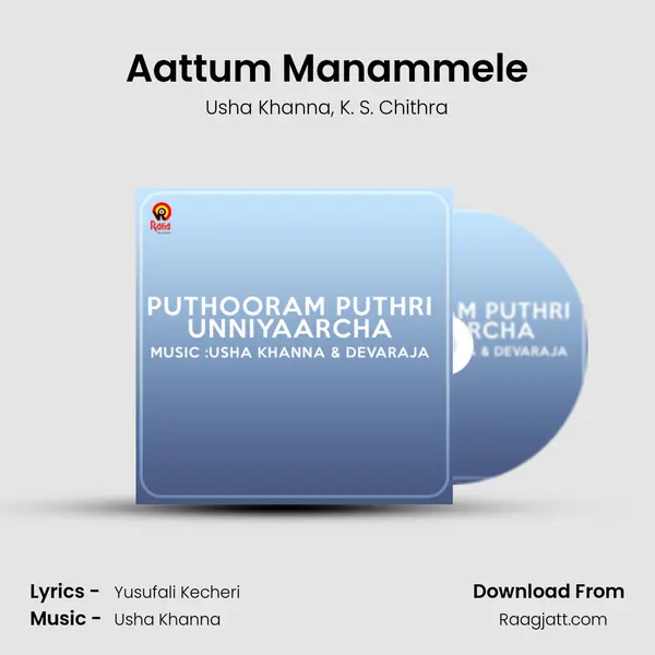 Aattum Manammele - Usha Khanna album cover 