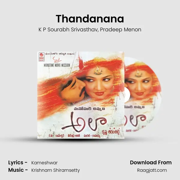 Thandanana mp3 song