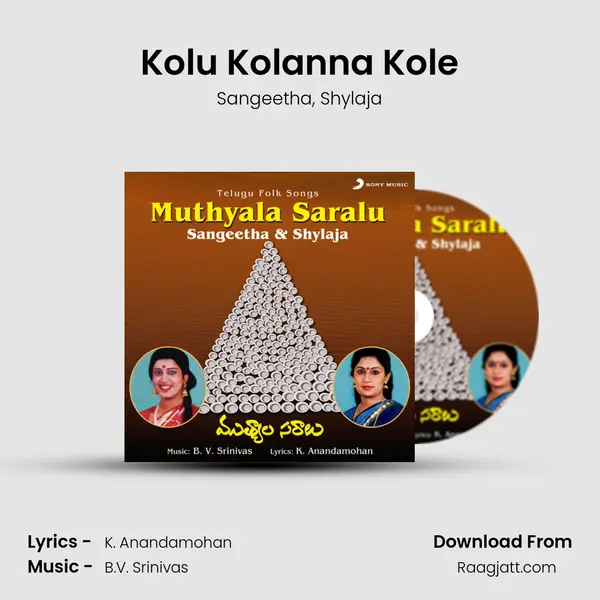 Kolu Kolanna Kole mp3 song