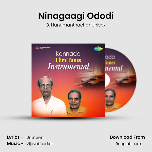 Ninagaagi Ododi mp3 song