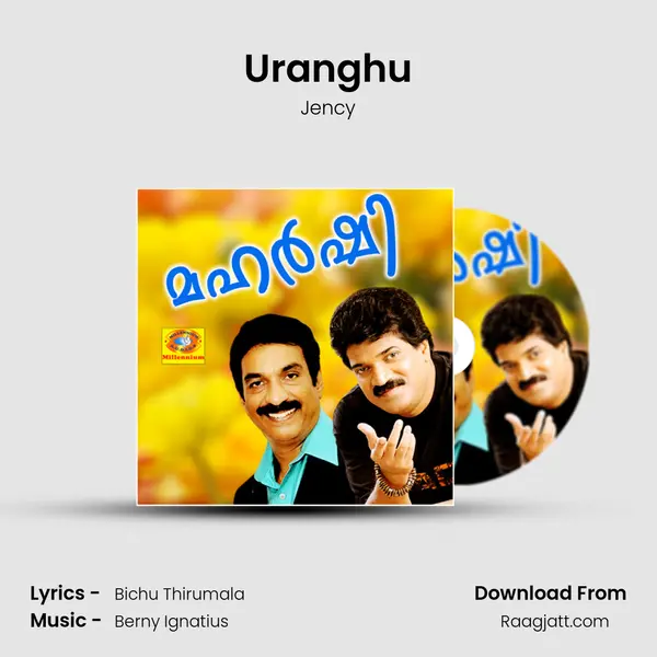 Uranghu mp3 song