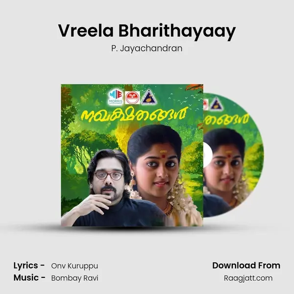 Vreela Bharithayaay mp3 song