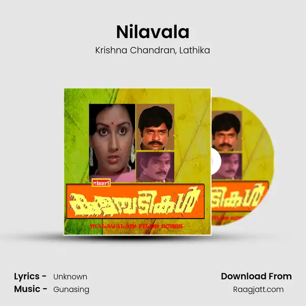 Nilavala mp3 song