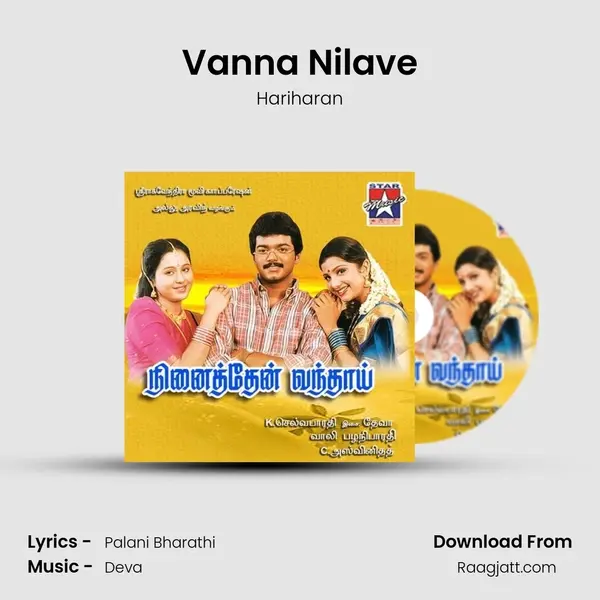 Vanna Nilave - Hariharan album cover 