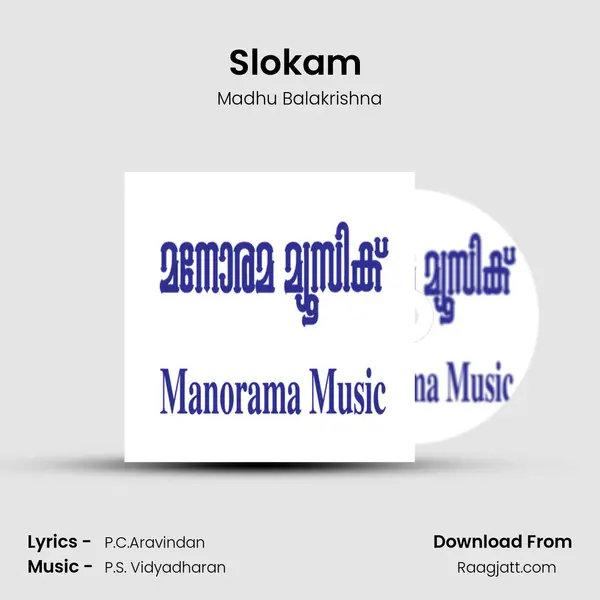 Slokam (Madhubalakrishnan) - Madhu Balakrishna album cover 