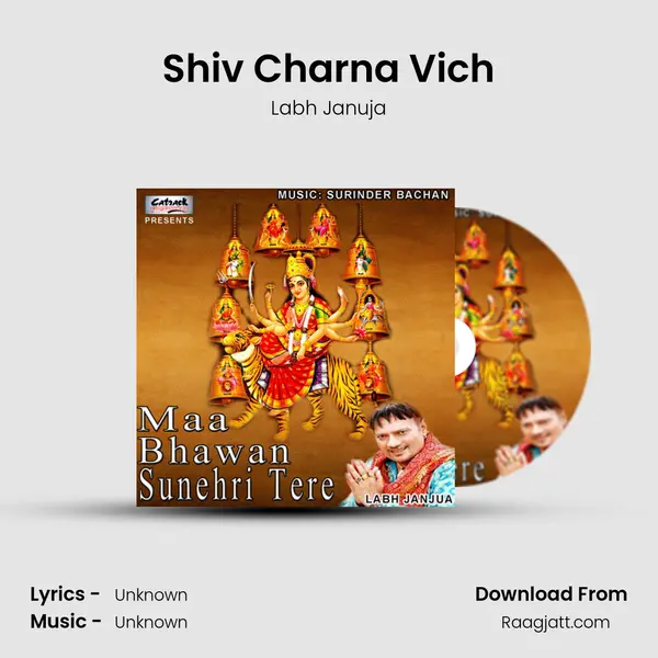 Shiv Charna Vich - Labh Januja album cover 