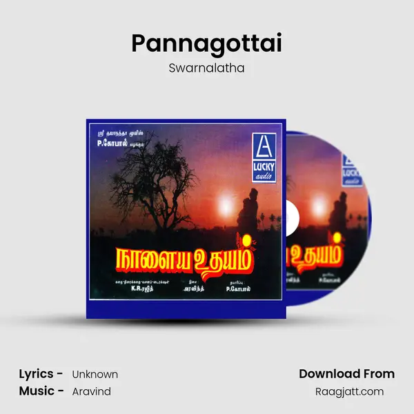 Pannagottai mp3 song