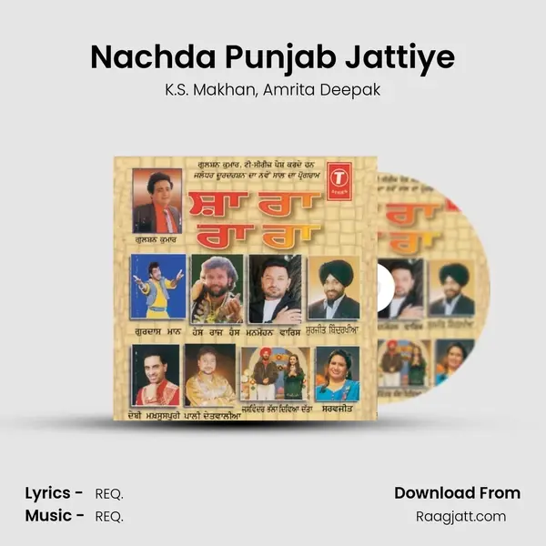 Nachda Punjab Jattiye mp3 song