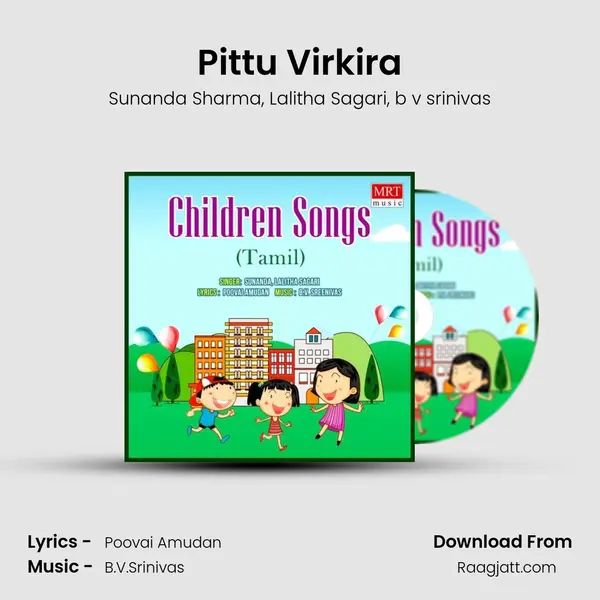 Pittu Virkira - Sunanda Sharma album cover 