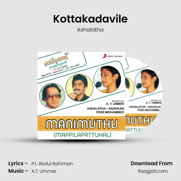 Kottakadavile mp3 song