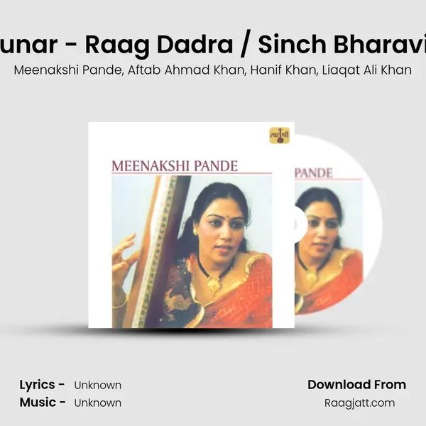 Range De Laal Chunar - Raag Dadra / Sinch Bharavi - Keharawa Taal mp3 song