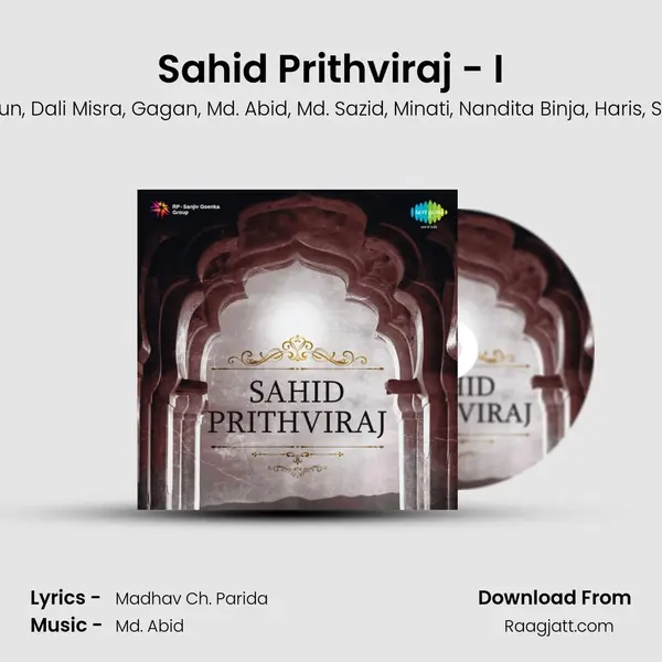 Sahid Prithviraj - I - Akhaya album cover 