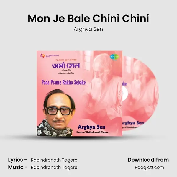 Mon Je Bale Chini Chini - Arghya Sen album cover 