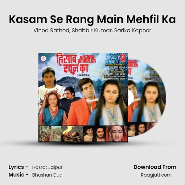 Kasam Se Rang Main Mehfil Ka - Vinod Rathod album cover 