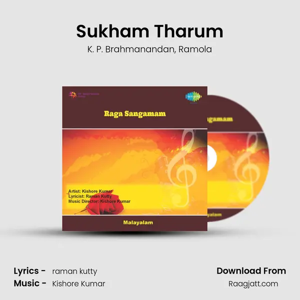 Sukham Tharum mp3 song