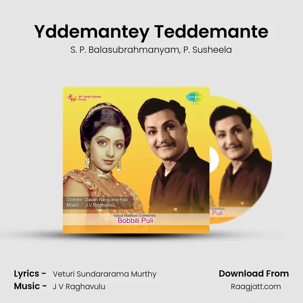 Yddemantey Teddemante - S. P. Balasubrahmanyam album cover 