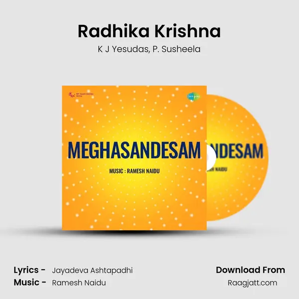 Radhika Krishna - K J Yesudas album cover 