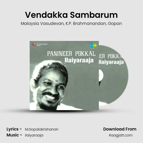 Vendakka Sambarum mp3 song