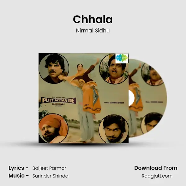 Chhala mp3 song