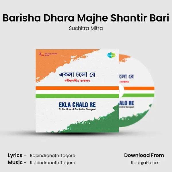 Barisha Dhara Majhe Shantir Bari - Suchitra Mitra album cover 