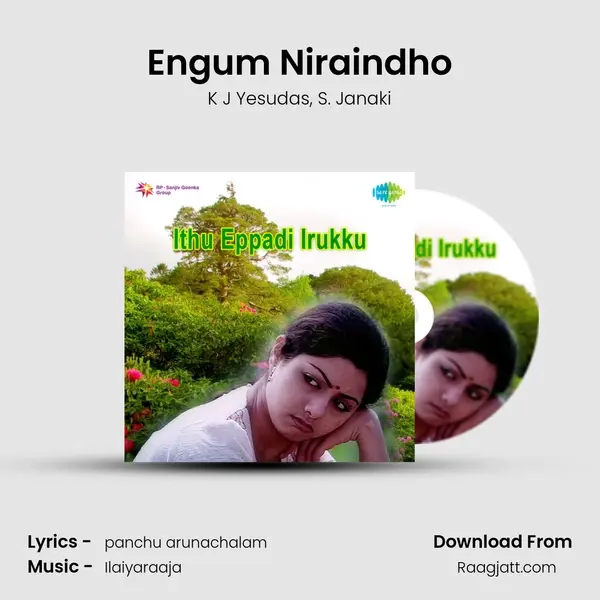 Engum Niraindho - K J Yesudas album cover 