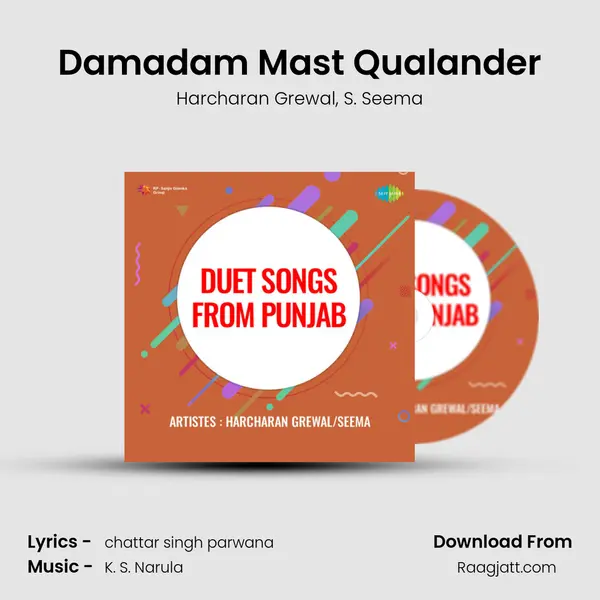 Damadam Mast Qualander - Harcharan Grewal album cover 