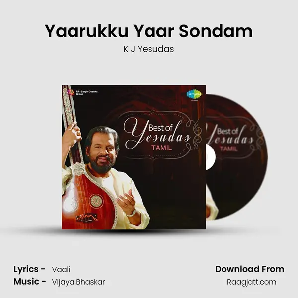 Yaarukku Yaar Sondam mp3 song