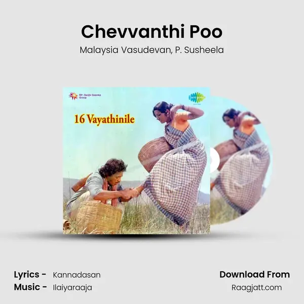 Chevvanthi Poo mp3 song