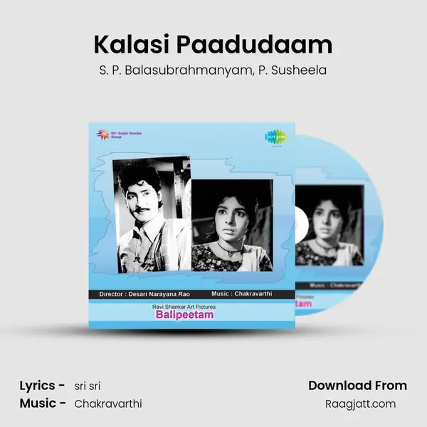 Kalasi Paadudaam - S. P. Balasubrahmanyam album cover 